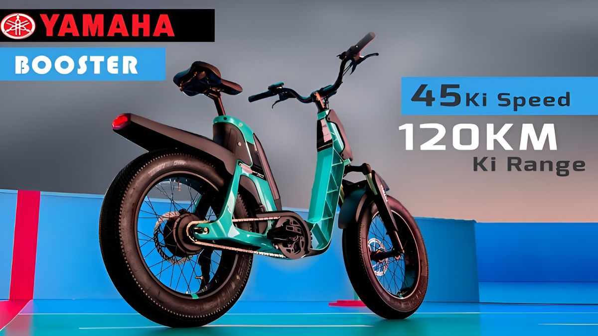 Yamaha electric cycle, Yamaha electric cycle price, Yamaha electric cycle India, Yamaha electric cycle 140km range, affordable electric cycle, cheapest e-bike in India, Yamaha e-cycle review, Yamaha electric bicycle, electric cycle under 5000, Yamaha 2025 e-bike,